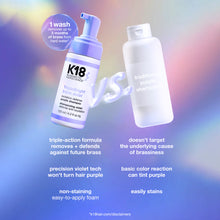 Load image into Gallery viewer, K18 Triple Bright Shampoo 125ml
